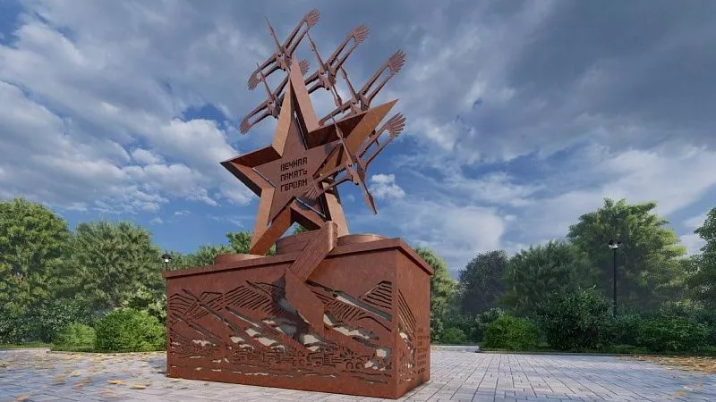 В Молодежном микрорайоне устанавливают монумент «Вечная память героям»