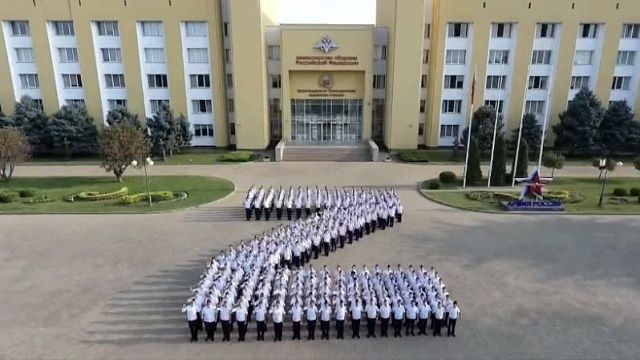 Краснодарские кадеты записали песню и клип ко Дню защитника Отечества Фото: скриншот клипа
