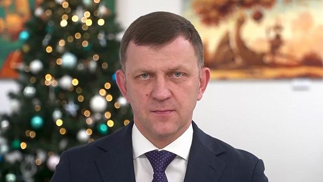 Евгений Наумов поздравил краснодарцев с наступающим Новым годом
