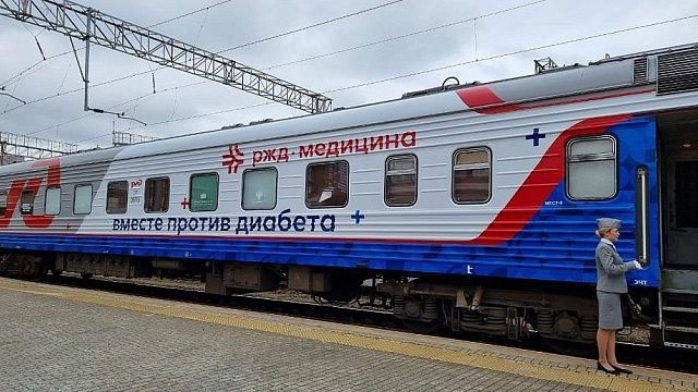 Специальный поезд «Вместе против диабета» прибудет в Краснодар 