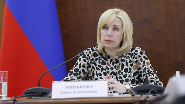 Заместитель губернатора Анна Минькова поздравила учителей Краснодарского края