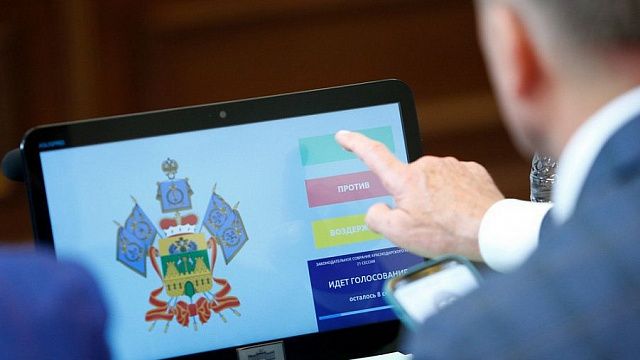 Депутаты Кубани приняли законопроект о выделении героям СВО бесплатных земельных участков