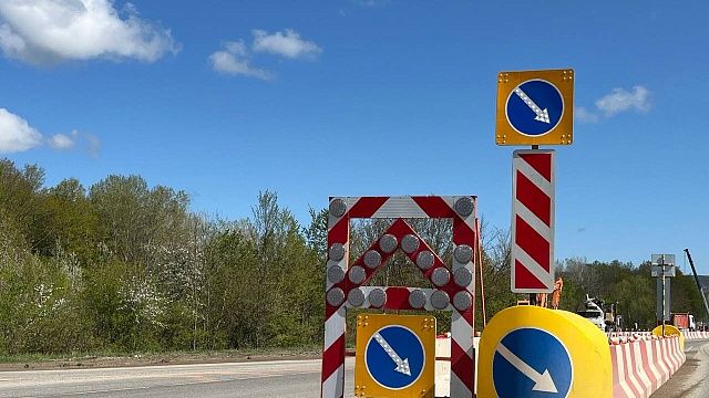 Фото: телеканал «Краснодар»