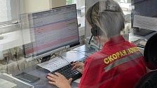 Руководители Краснодара поздравили работников скорой помощи с профессиональным праздником 