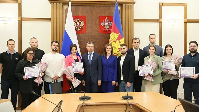 10 молодых ученых Кубани получили по 500 тысяч рублей на свои проекты Фото: пресс-служба администрации Краснодарского края