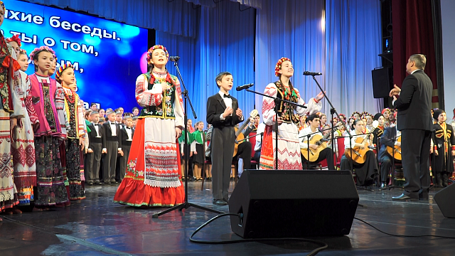 В Краснодаре провели традиционный крещенский концерт для школьников. Фото: телеканал «Краснодар»