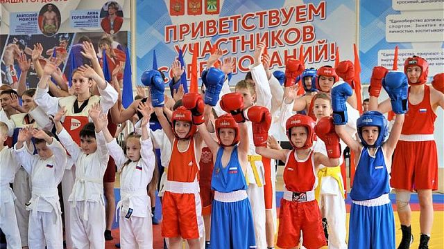На Кубани проведут спортивный фестиваль - первый в своем формате. Фото: пресс-служба администрации Краснодарского края