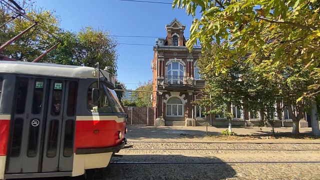 Вечером 10 ноября трамваи №5 и №8 поедут по другому маршруту Фото: Телеканал «Краснодар»