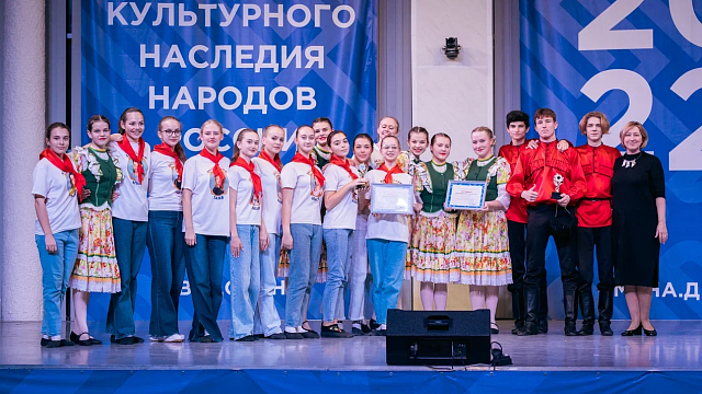 Кубанские школьники стали лауреатами всероссийской премии. Фото: minobr.krasnodar.ru