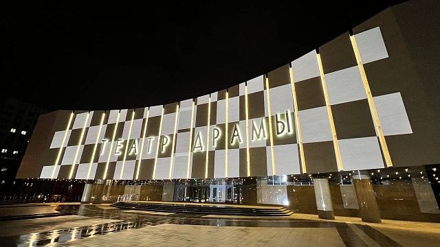 В честь завершения ремонта на фасаде театра драмы покажут световое шоу с 3D-мэппингом. Фото: пресс-служба театра драмы