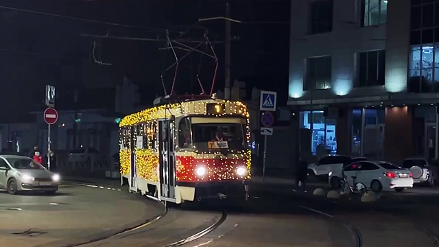 В Краснодаре в новогоднюю ночь на час продлят работу транспорта. Фото: телеканал «Краснодар»