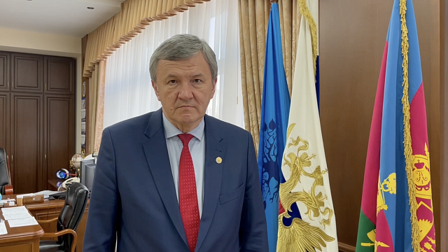 Фото: телеканал «Краснодар» Фото: телеканал «Краснодар»