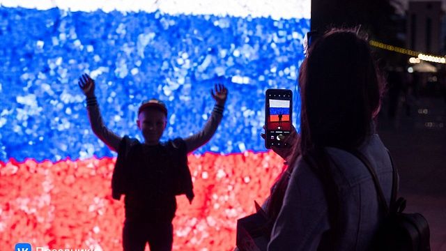 В центре Краснодара установят интерактивный куб ко Дню государственного флага. Фото: ВКонтакте