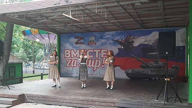 В Чистяковской роще Краснодара провели патриотический фестиваль