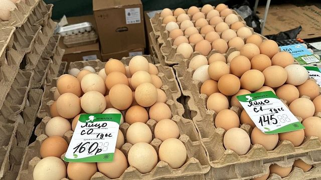 Яйца от 145 рублей, морковь и свекла - по 50: цены на ярмарках выходного дня