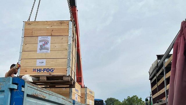 МЧС Кубани отправило в Харьковскую область 4 тонны гуманитарного груза 