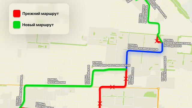 В Краснодаре меняется схема движения автобусов №56 с продлением маршрута в поселок Плодородный