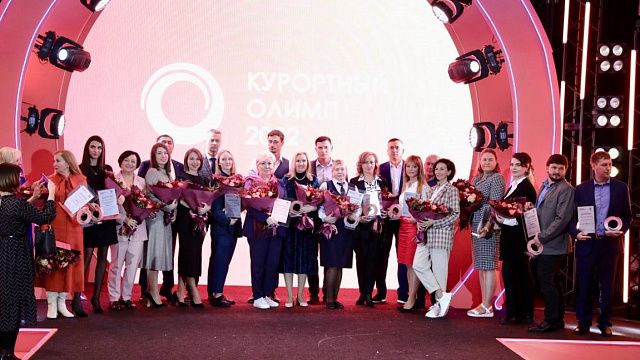 На Кубани подвели итоги ежегодного краевого конкурса «Курортный Олимп»