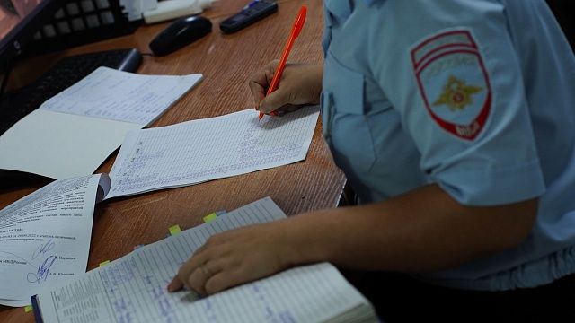На Кубани иностранка незаконно обналичила 450 тысяч рублей маткапитала