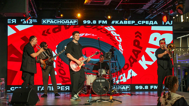 Фото: телеканал «Краснодар»