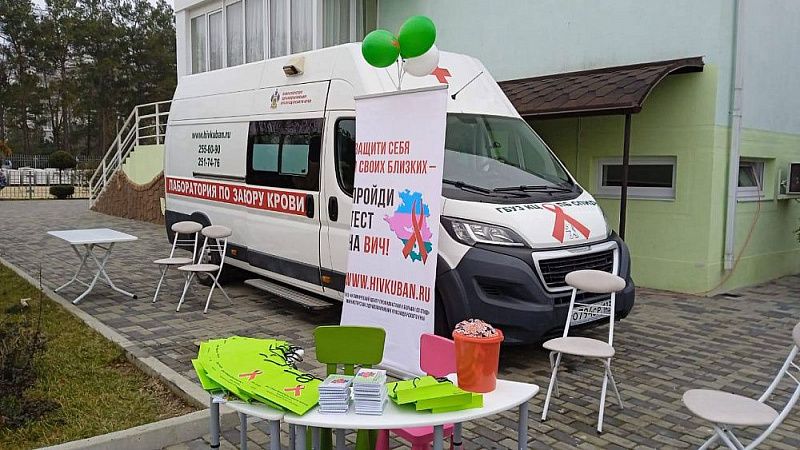 Жители Запорожской и Херсонской областей могут проверить свое здоровье в передвижном медкомплексе