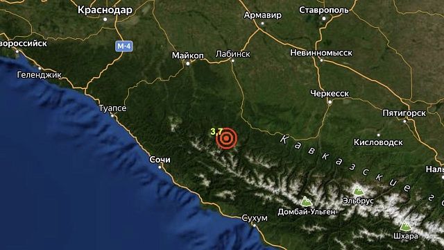В Краснодарском крае произошло землетрясение магнитудой 3,7
