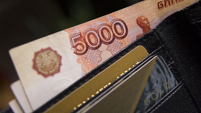 Меньше 20 тысяч рублей в месяц получают чуть более 14% жителей Кубани. Фото: pixabay.com