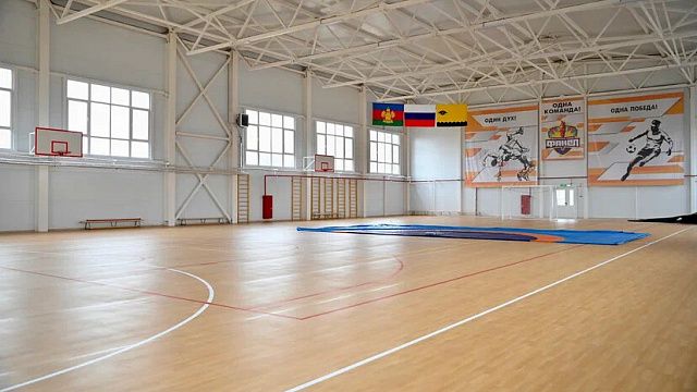 На Кубани в этом году построят 42 спортивных объекта. Фото: пресс-служба администрации Краснодарского края