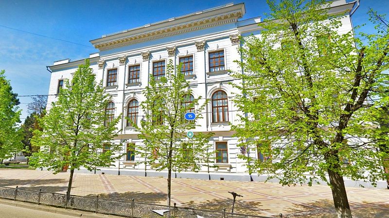 В Краснодаре приведут в порядок фасад художественного музея на улице Красной