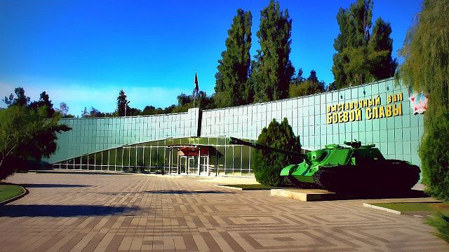 Выставочный зал Боевой Славы в парке им. 30-летия Победы в Краснодаре. Фото: vk.com/slavakrasnodara