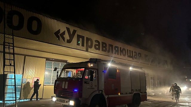 В Краснодаре горит Восточный рынок на площади 250 кв. м. Фото: телеканал Краснодар 