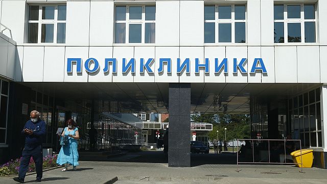 В Краснодарском крае продолжат модернизировать систему здравоохранения. Фото: телеканал «Краснодар»