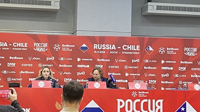 Фото: телеканал «Краснодар» Фото: телеканал «Краснодар»