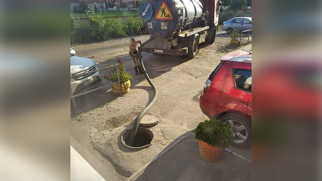 Краснодарцев попросили вызывать полицию на все случаи незаконного слива в канализацию  Фото: t.me/musucalkrasnodar