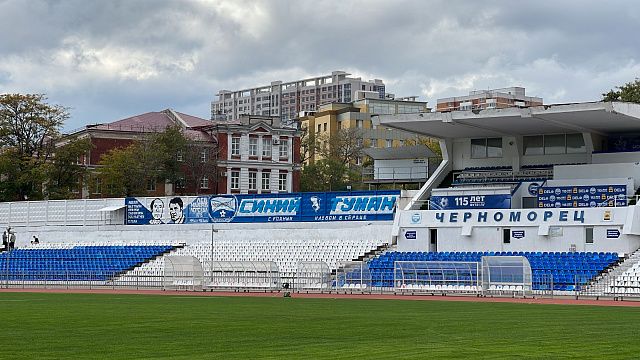 ФК «Черноморец» проведет большой фестиваль для болельщиков в Новороссийске