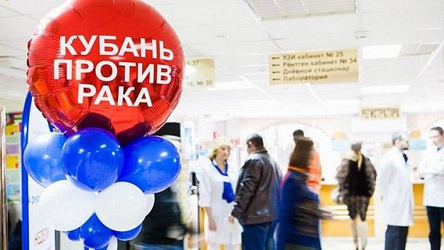 Краснодарские онкологи бесплатно проверят здоровье жителей поселка Ильский