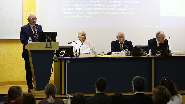 Фото: пресс-служба администрации Краснодарского края