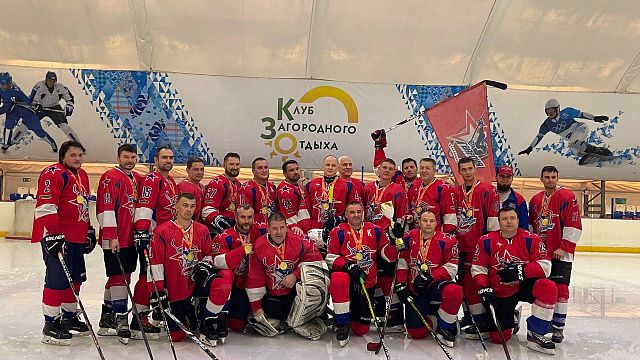 Краснодарские хоккеисты стали чемпионами в турнире «Новичок». Фото: t.me/HCGvardiaKrd
