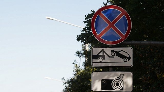 По 1-му Ведомственному проспекту запретят стоянку автомобилей. Фото: телеканал «Краснодар»
