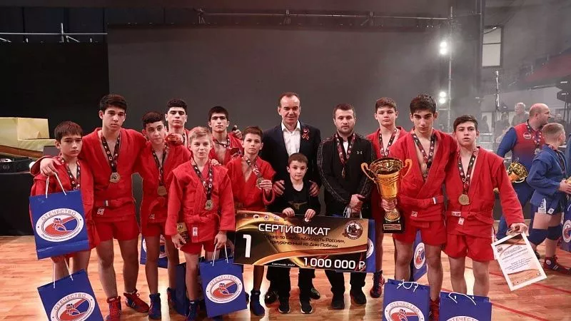 1 млн руб. получили самбисты из Армавира за победу на турнире «Доблесть России»
