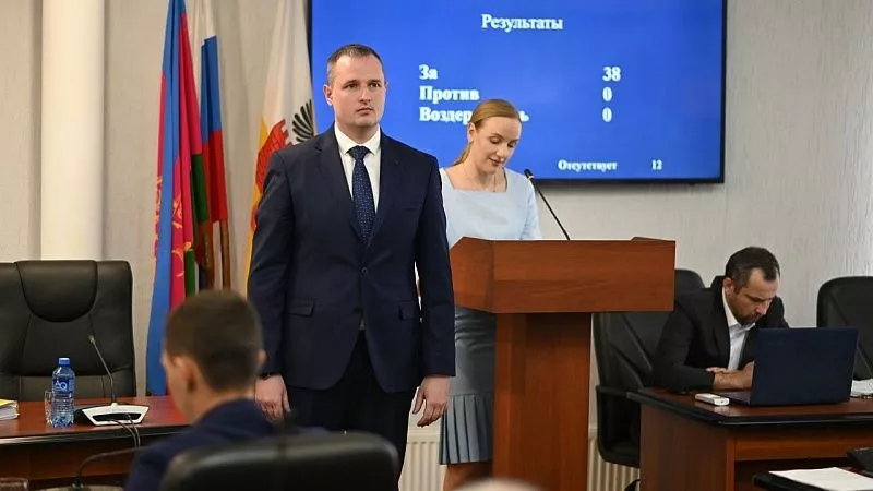 Новым директором правового департамента администрации станет Артур Смирнов