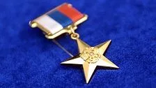 Жительница Краснодарского края удостоена звания Герой Труда