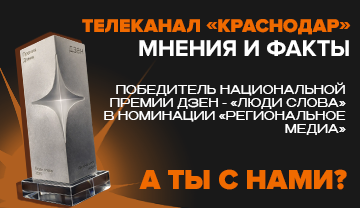 Наш канал в Дзене