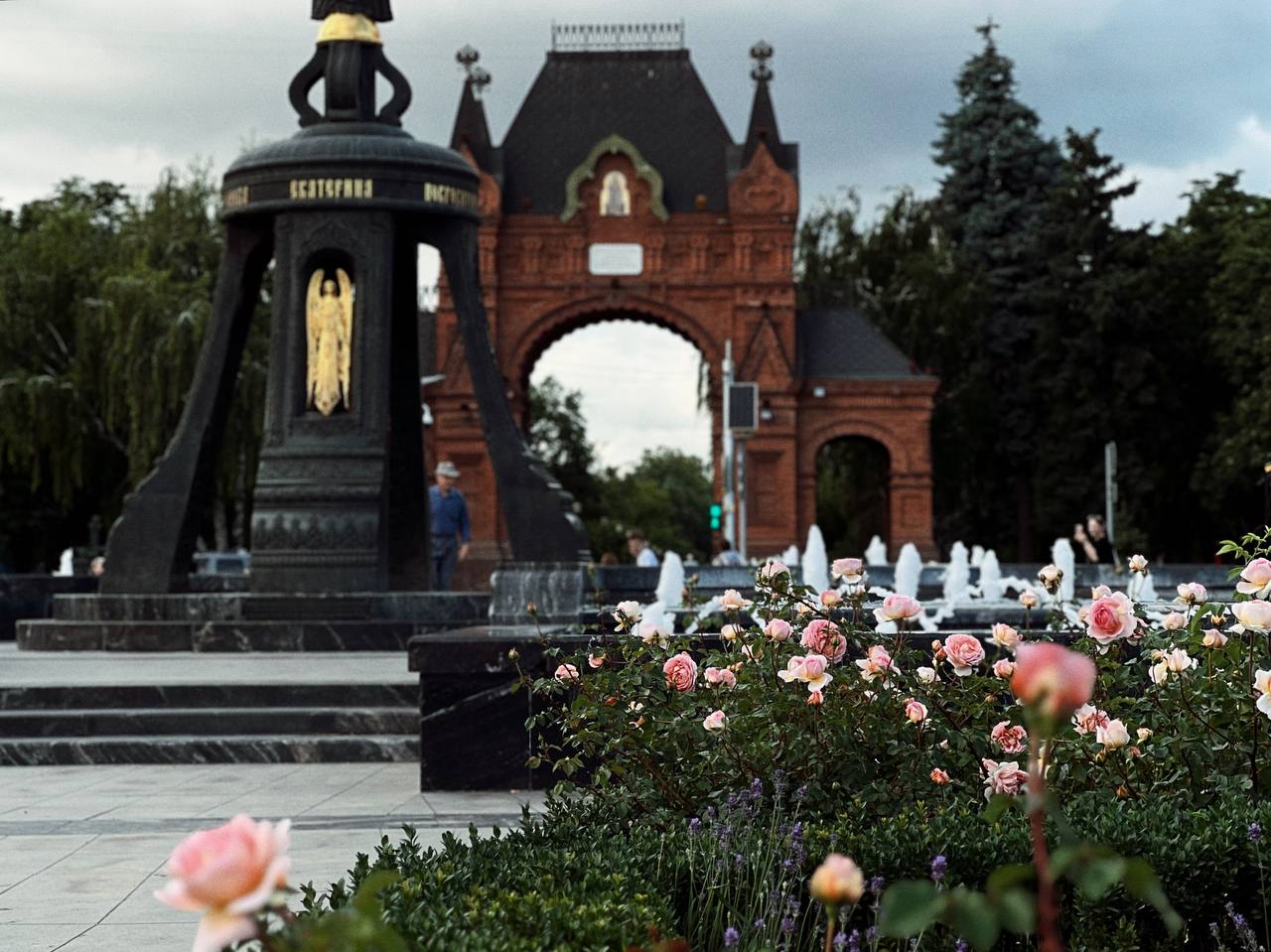 Новая неделя в Краснодаре начнётся с пасмурной и дождливой погоды |  07.07.2024 | Краснодар - БезФормата