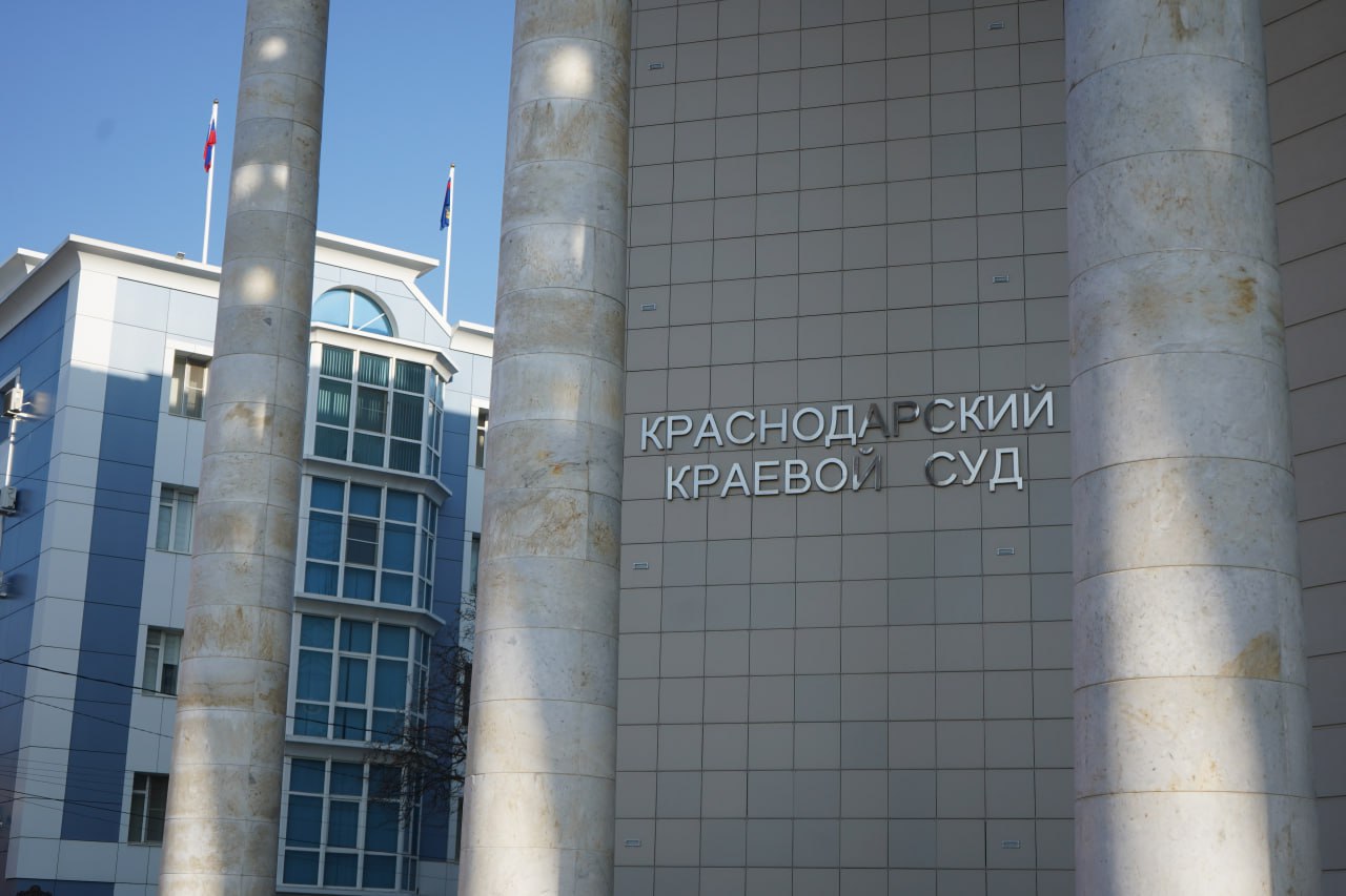 Фото: телеканал 