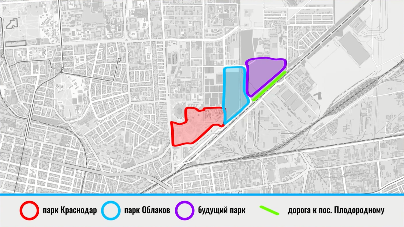 Галицкий расширит свой парк до поселка Плодородного. 17.04.2024 г.  Телеканал «Краснодар»