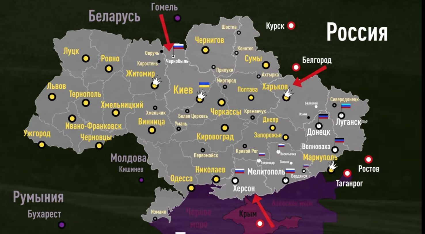 Какие продвижения на украине. Карта Украины. Донбасс на карте. Карта спецоперации на Украине.