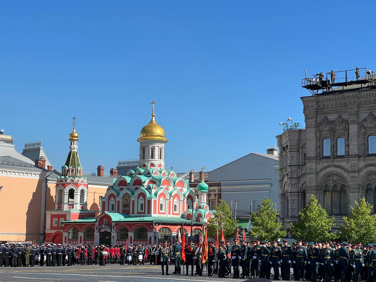 Прямой московский