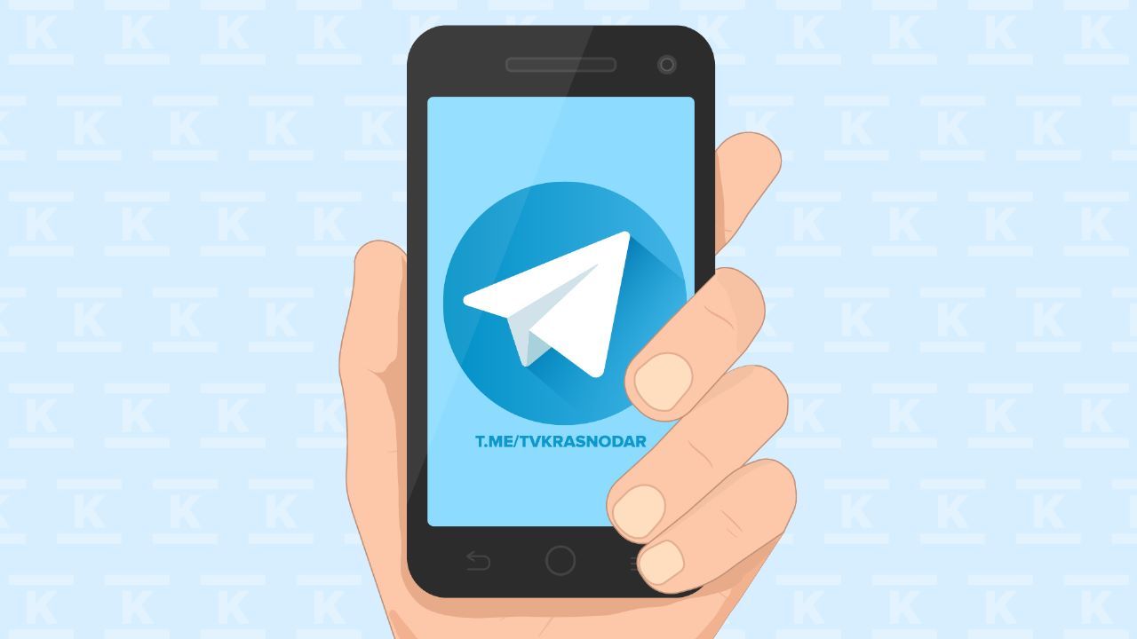 Новости Краснодара в telegram: подписывайся на канал. 28.07.2023 г.  Телеканал «Краснодар»