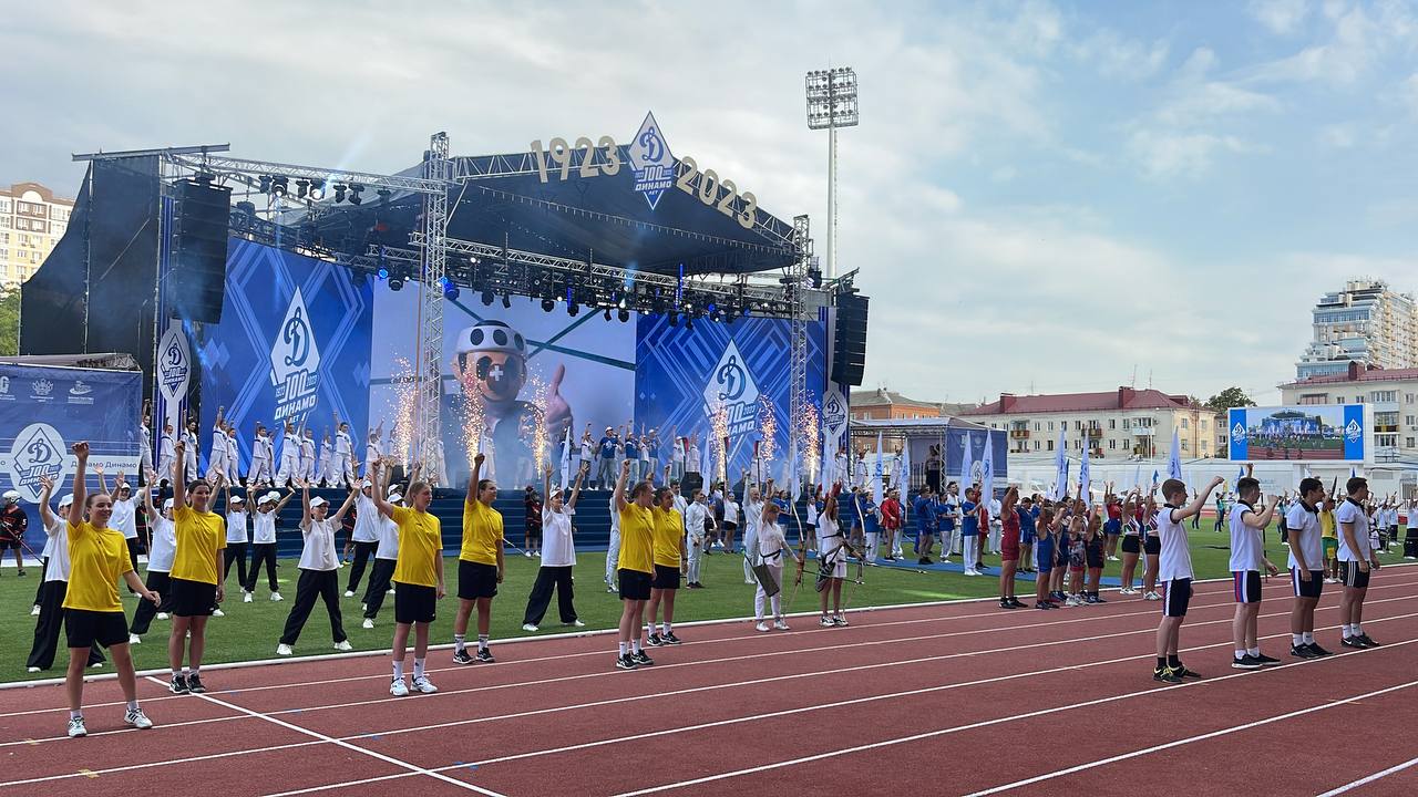 В Краснодаре торжественно открыли стадион «Динамо». 12.08.2023 г. Телеканал  «Краснодар»